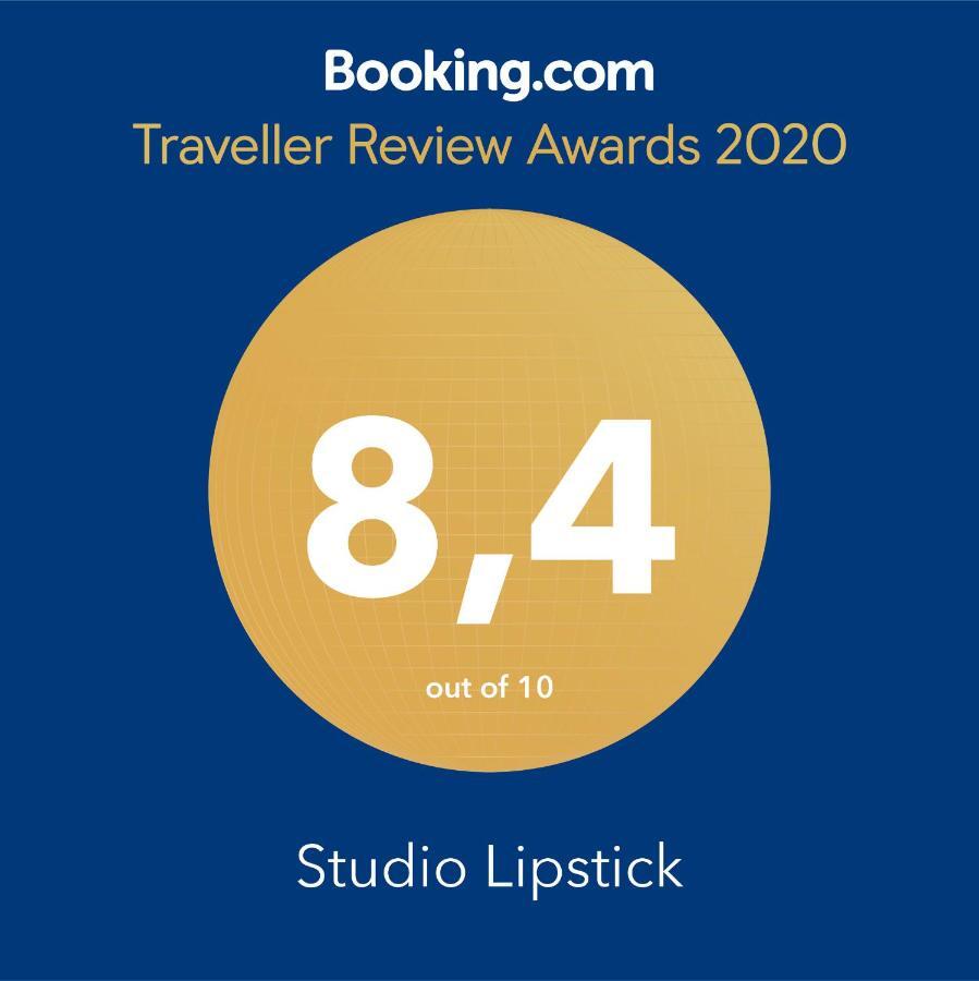 Studio Lipstick 살리 포르투달 외부 사진